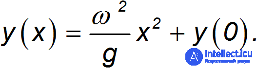 8. Non-Inertial Frames of Reference, Inertial Forces, the Coriolis Force