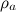 9. Elements of Fluid and Gas Mechanics