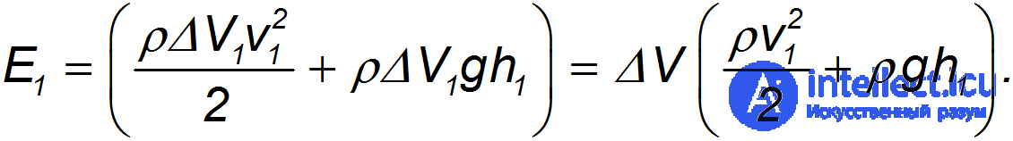 9. Elements of Fluid and Gas Mechanics