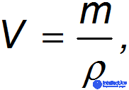 9. Elements of Fluid and Gas Mechanics