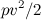 9. Elements of Fluid and Gas Mechanics