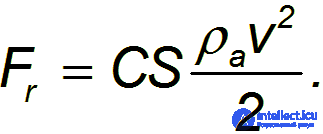 9. Elements of Fluid and Gas Mechanics