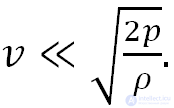 9. Elements of Fluid and Gas Mechanics