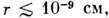 Nuclear, thermonuclear and pycnonuclear reactions