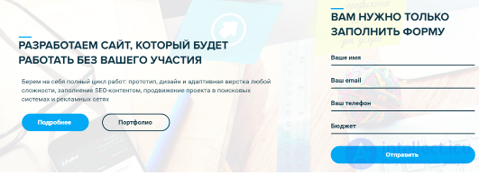 Architectural aspects of designing and developing web applications