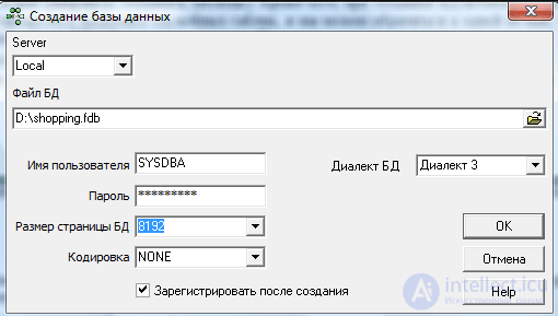 Database Access from Java Programs: Working with Databases in Java