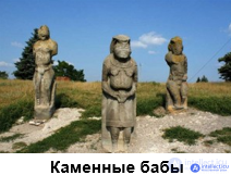 4. Civilization of Ancient Russia (Greeks (Olbia and Khersones), Kingdom of Bosporus, CIMMERIANS. Scythians. Sarmatians. Goths. Avars