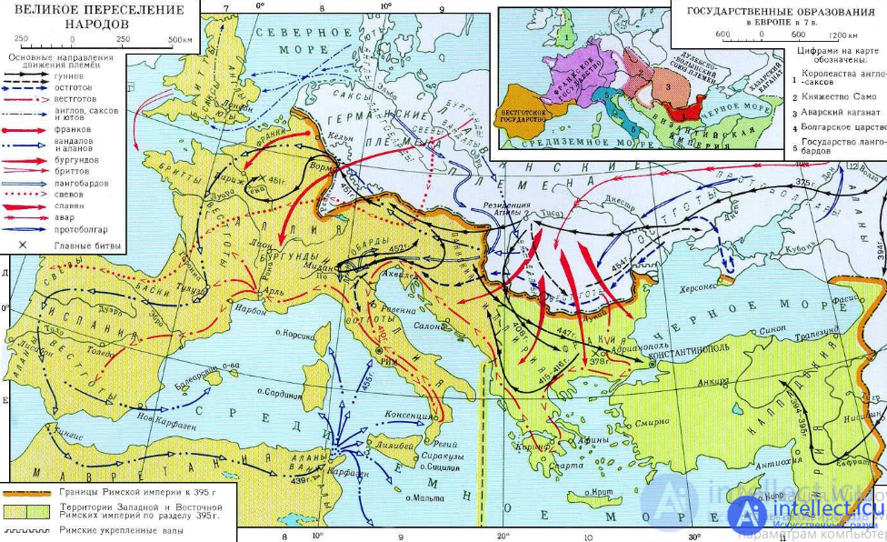 4. Civilization of Ancient Russia (Greeks (Olbia and Khersones), Kingdom of Bosporus, CIMMERIANS. Scythians. Sarmatians. Goths. Avars