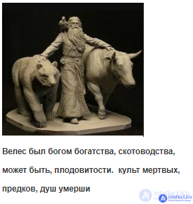 4. Civilization of Ancient Russia (Greeks (Olbia and Khersones), Kingdom of Bosporus, CIMMERIANS. Scythians. Sarmatians. Goths. Avars