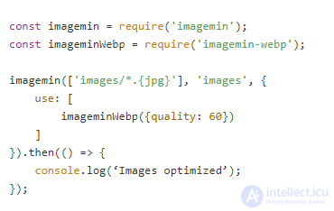 Optimising graphics for the web