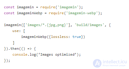 Optimising graphics for the web