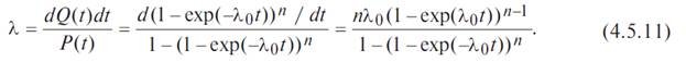   Fundamentals of the theory of reliability of electronic equipment . Factors, Failure, Reservation