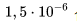   Fundamentals of the theory of reliability of electronic equipment . Factors, Failure, Reservation