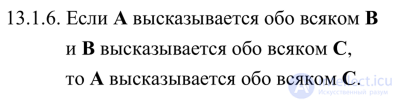 The Simple Categorical Syllogism, Aristotles Theory of Syllogisms, Figures and Moods of the Syllogism