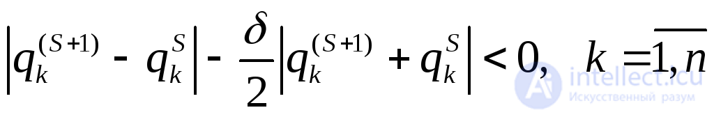 Methods for Finding Steady-State Solutions