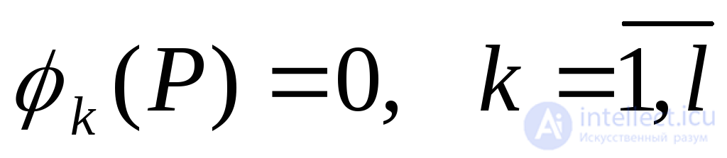The Problem and the Methods of Parametric Optimisation