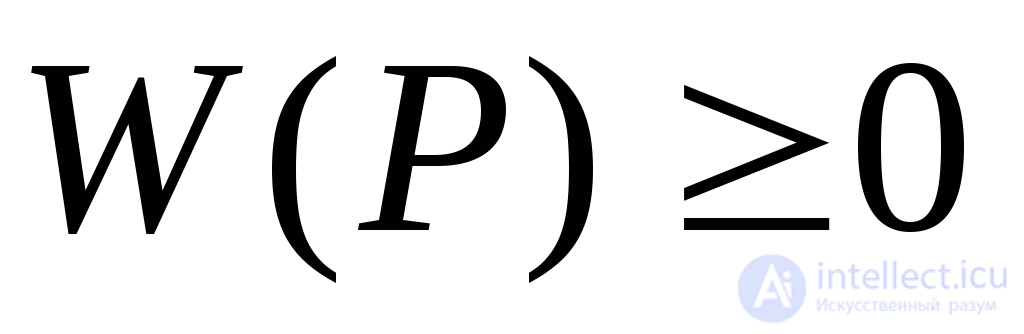 The Problem and the Methods of Parametric Optimisation