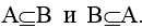 Ways to Store Sets in Data Structures and Memory