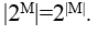 Ways to Store Sets in Data Structures and Memory
