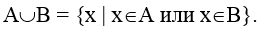 Ways to Store Sets in Data Structures and Memory