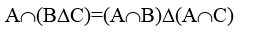 Ways to Store Sets in Data Structures and Memory