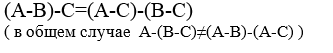 Ways to Store Sets in Data Structures and Memory