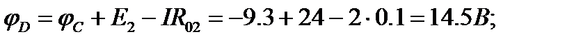 Parallel Connection of Loads (Resistor, Capacitor, Inductor) in DC and AC Circuits, with Worked Examples