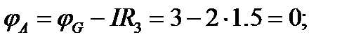 Parallel Connection of Loads (Resistor, Capacitor, Inductor) in DC and AC Circuits, with Worked Examples