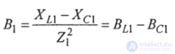 Parallel Connection of Loads (Resistor, Capacitor, Inductor) in DC and AC Circuits, with Worked Examples