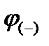 Parallel Connection of Loads (Resistor, Capacitor, Inductor) in DC and AC Circuits, with Worked Examples
