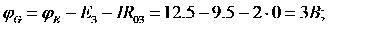 Parallel Connection of Loads (Resistor, Capacitor, Inductor) in DC and AC Circuits, with Worked Examples