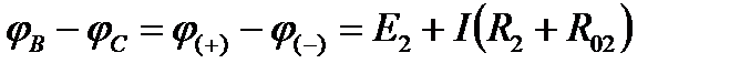 Parallel Connection of Loads (Resistor, Capacitor, Inductor) in DC and AC Circuits, with Worked Examples