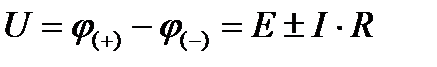 Parallel Connection of Loads (Resistor, Capacitor, Inductor) in DC and AC Circuits, with Worked Examples