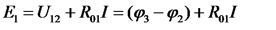 Parallel Connection of Loads (Resistor, Capacitor, Inductor) in DC and AC Circuits, with Worked Examples