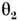 Maximum Radio Line-of-Sight Range: Effects of Earth Curvature, Atmosphere and Refraction