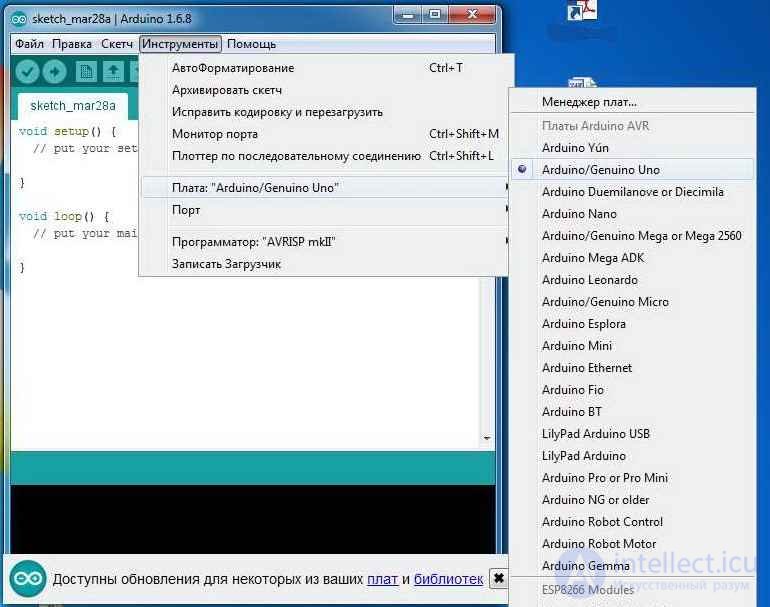 Installing the Arduino IDE and Connecting the Board to a Computer