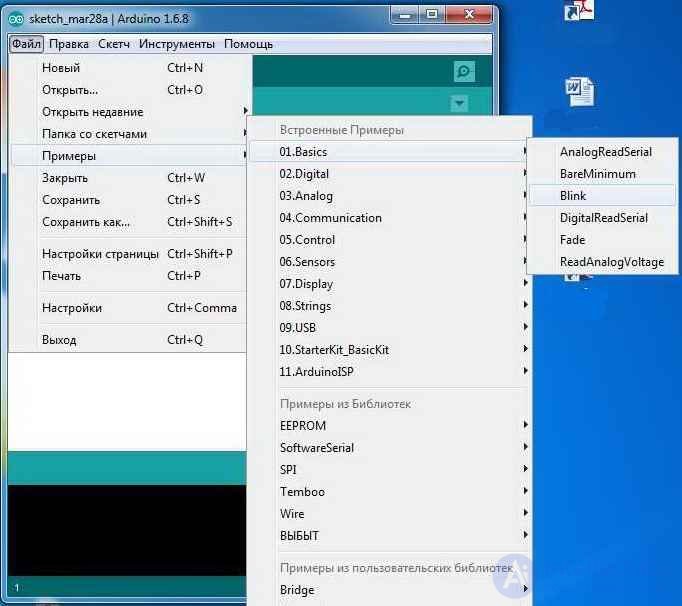 Installing the Arduino IDE and Connecting the Board to a Computer