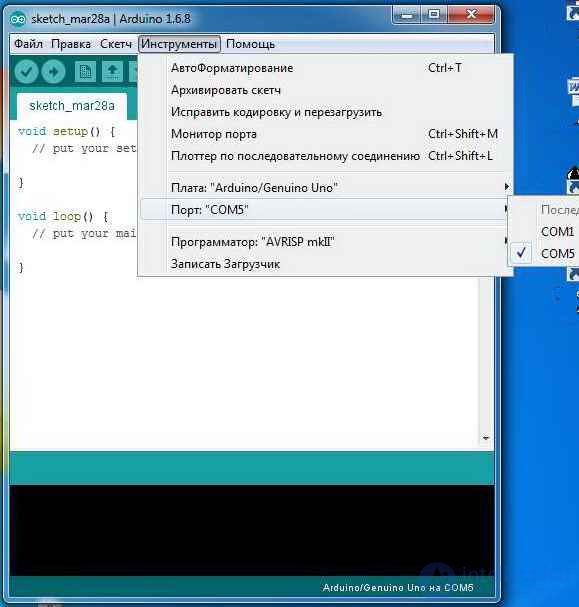 Installing the Arduino IDE and Connecting the Board to a Computer