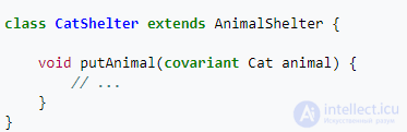 Variance in Programming: Covariance, Contravariance and Invariance