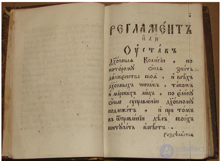 100 religious studies tests with answers: Orthodoxy, with diagrams