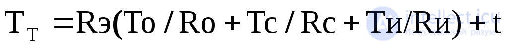 5. Electrical Sensors