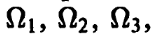 Reidemeister Moves: Polygonal Knots and Knot Arithmetic