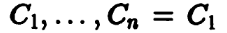Knot Arithmetic and Seifert Surfaces