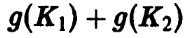 Knot Arithmetic and Seifert Surfaces