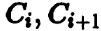 Knot Arithmetic and Seifert Surfaces