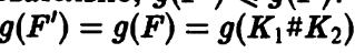 Knot Arithmetic and Seifert Surfaces