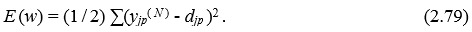 2. Fundamentals of the Theory of Technical Diagnostics