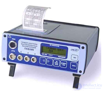 4. Diagnostics of Switching Apparatus