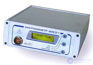 4. Diagnostics of Switching Apparatus