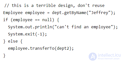 Why Is NULL Bad? The Null Object Pattern and Fail Fast